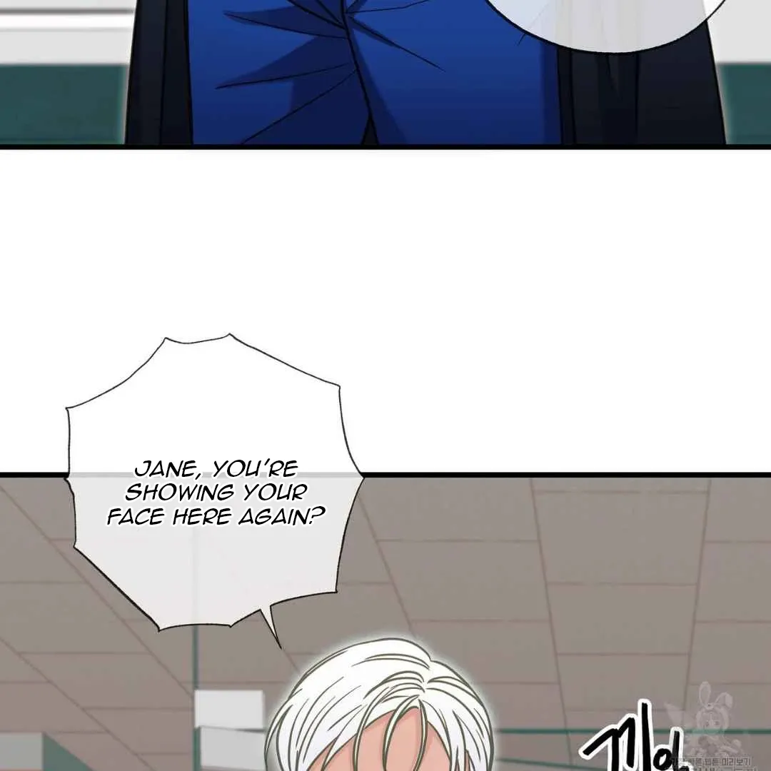 Hunt: Dream Chapter 17 page 63 - 