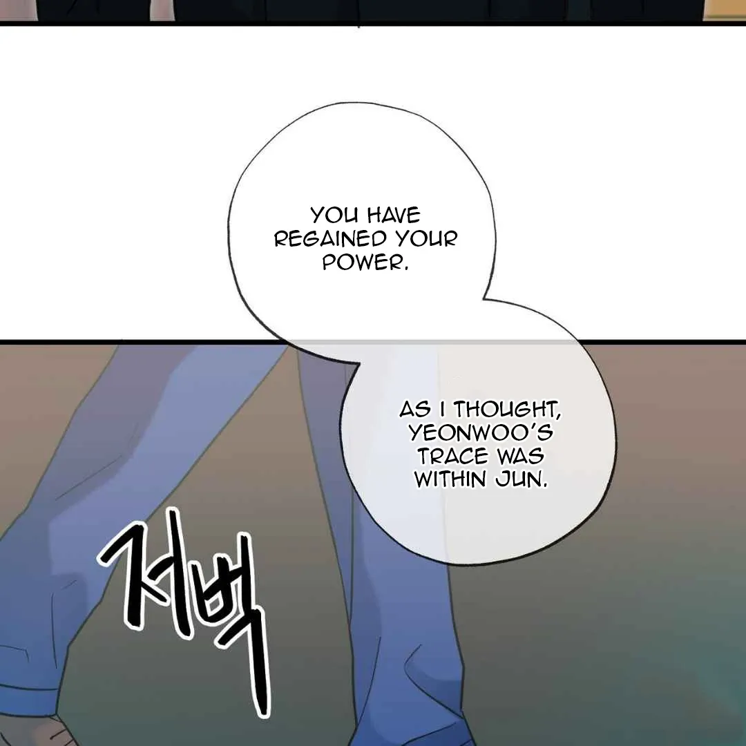 Hunt: Dream Chapter 17 page 65 - 