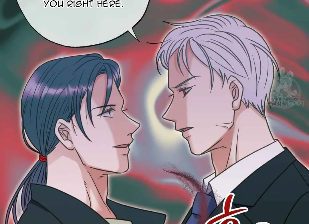 Hunt: Dream Chapter 17 page 67 - 