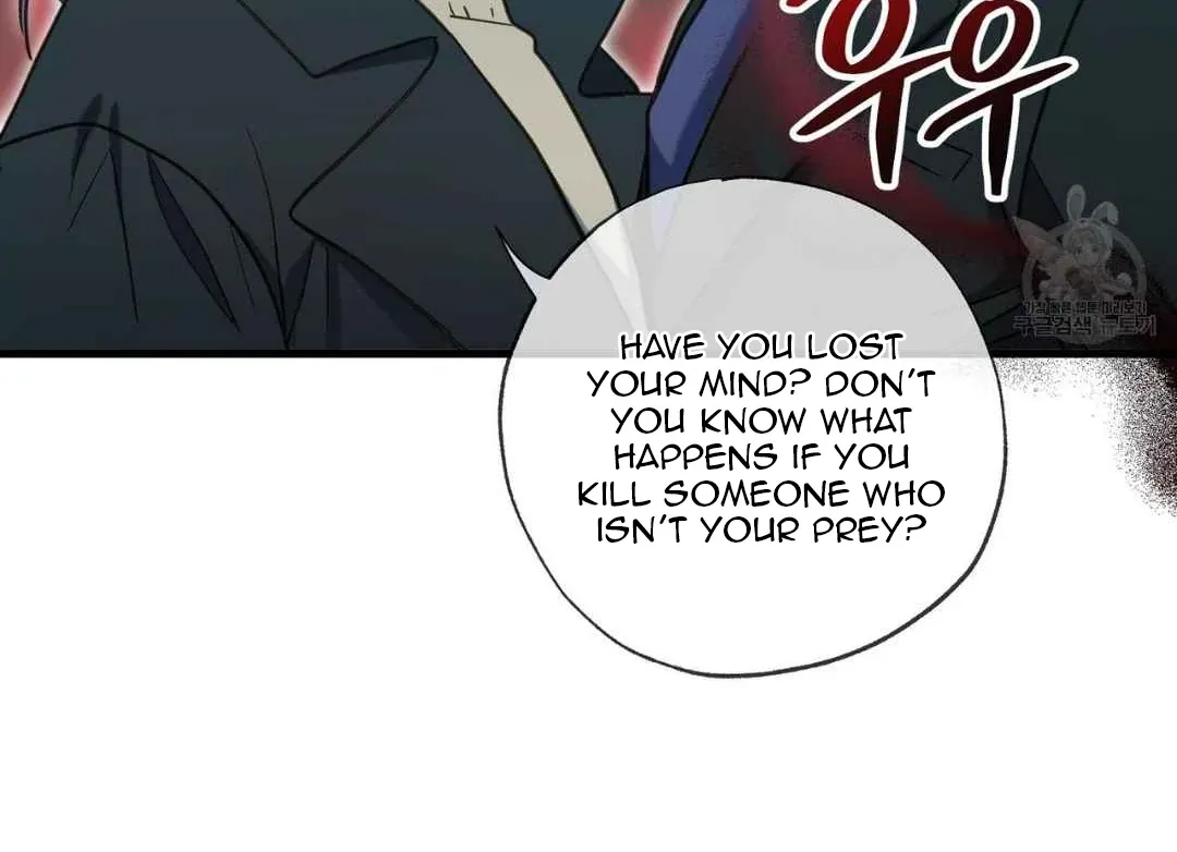 Hunt: Dream Chapter 17 page 68 - 