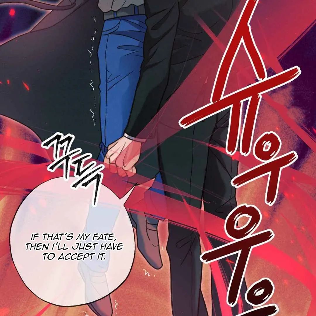Hunt: Dream Chapter 17 page 71 - 