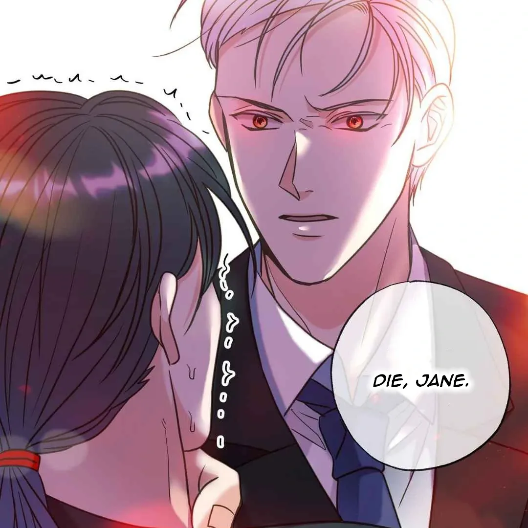 Hunt: Dream Chapter 17 page 73 - 