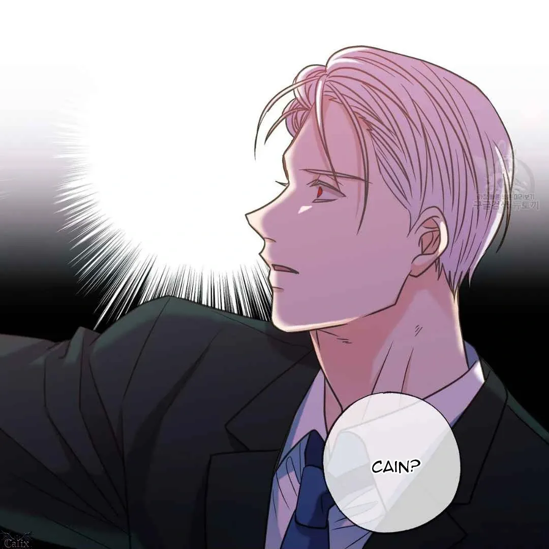 Hunt: Dream Chapter 17 page 75 - 