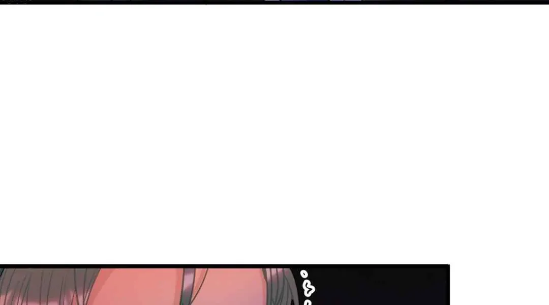 Hunt: Dream Chapter 17 page 76 - 