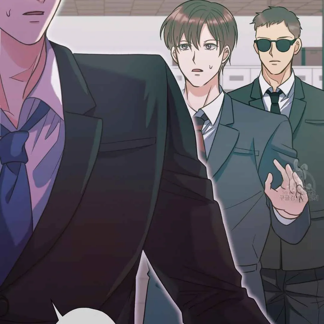 Hunt: Dream Chapter 17 page 79 - 