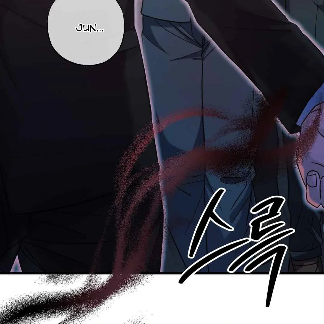 Hunt: Dream Chapter 17 page 80 - 