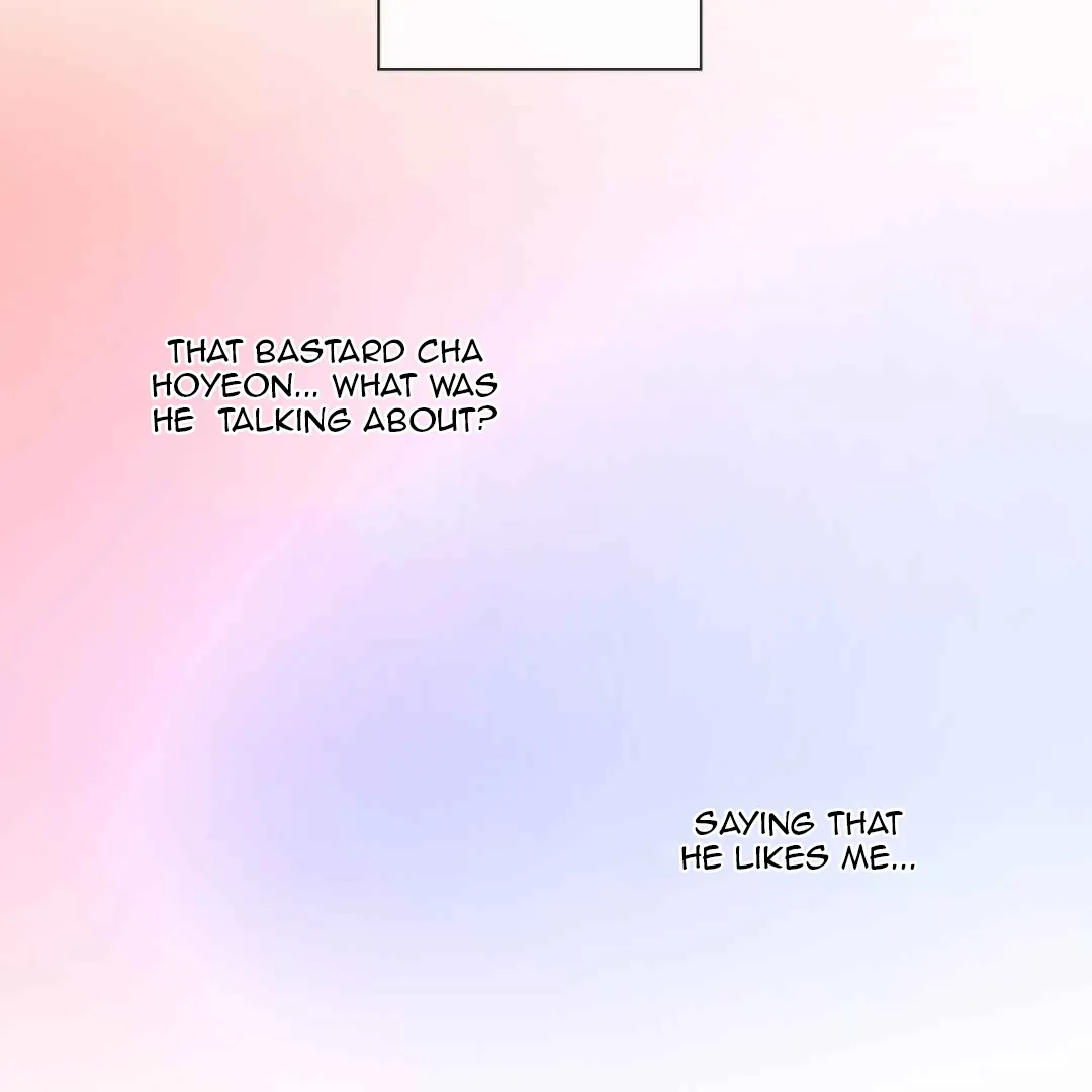 Hunt: Dream Chapter 17 page 82 - 