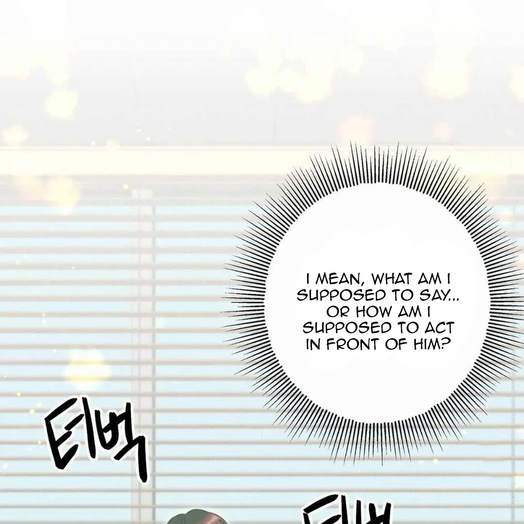 Hunt: Dream Chapter 17 page 84 - 