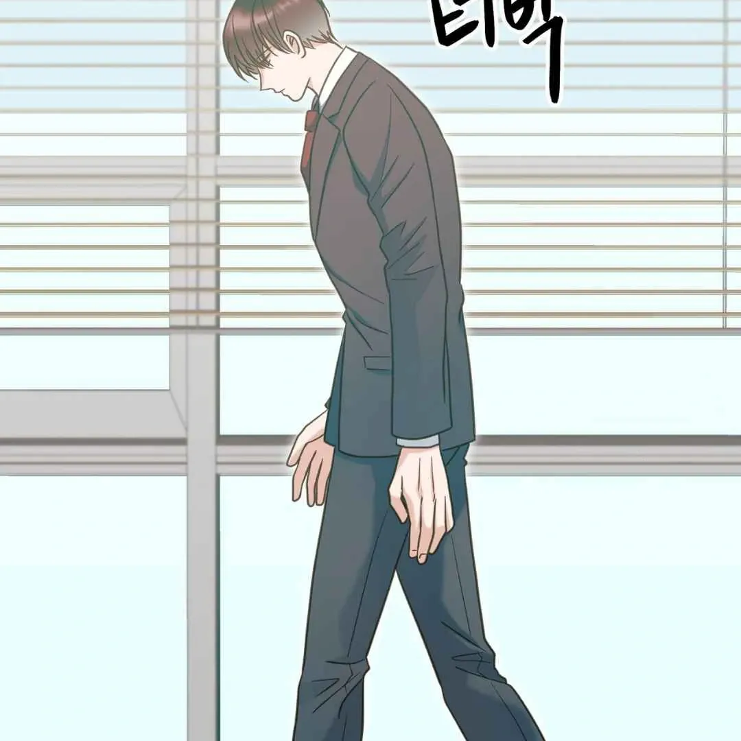 Hunt: Dream Chapter 17 page 85 - 