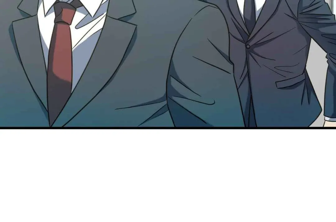 Hunt: Dream Chapter 17 page 88 - 