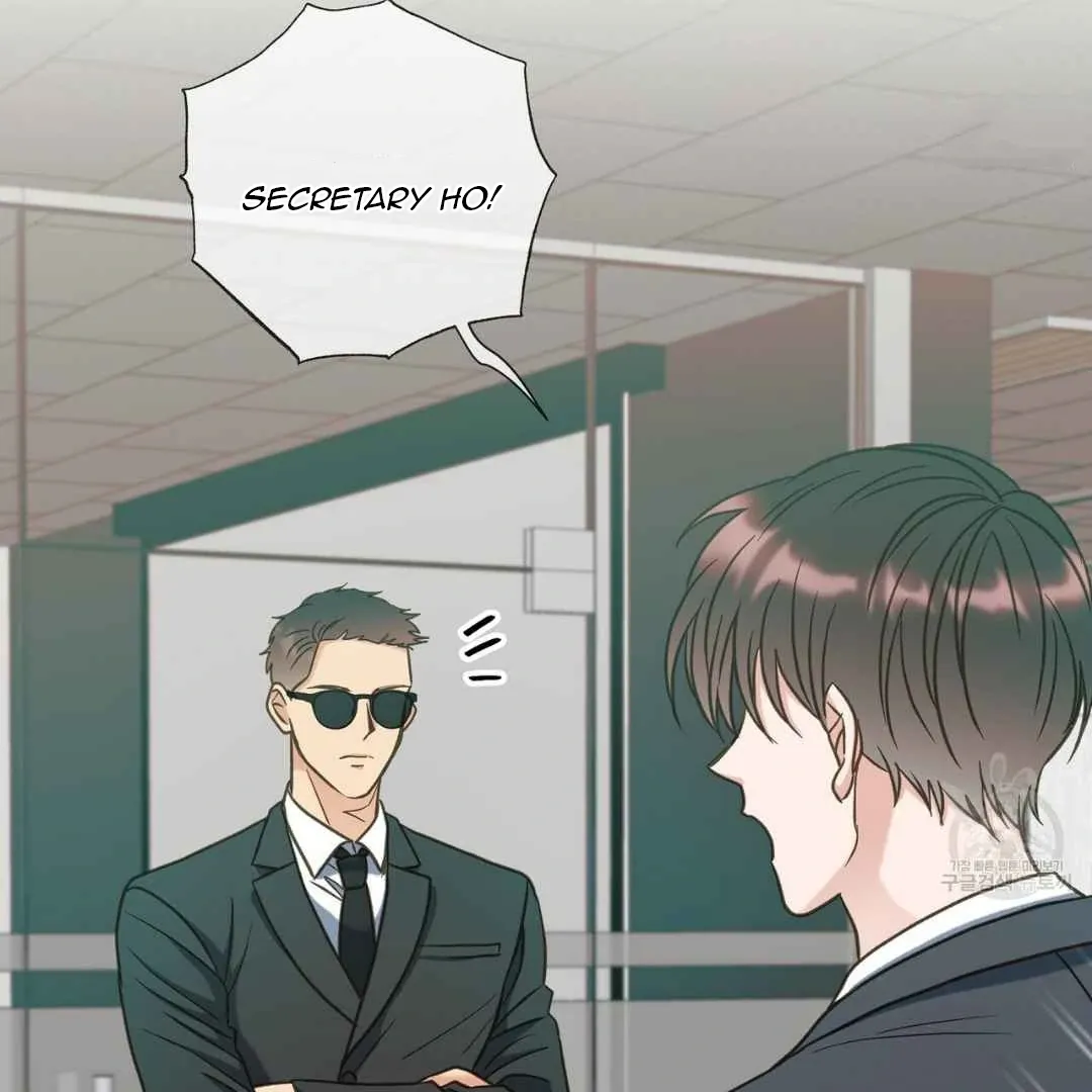 Hunt: Dream Chapter 17 page 93 - 
