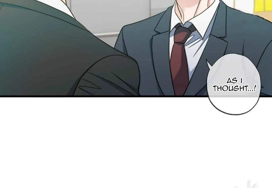 Hunt: Dream Chapter 17 page 96 - 