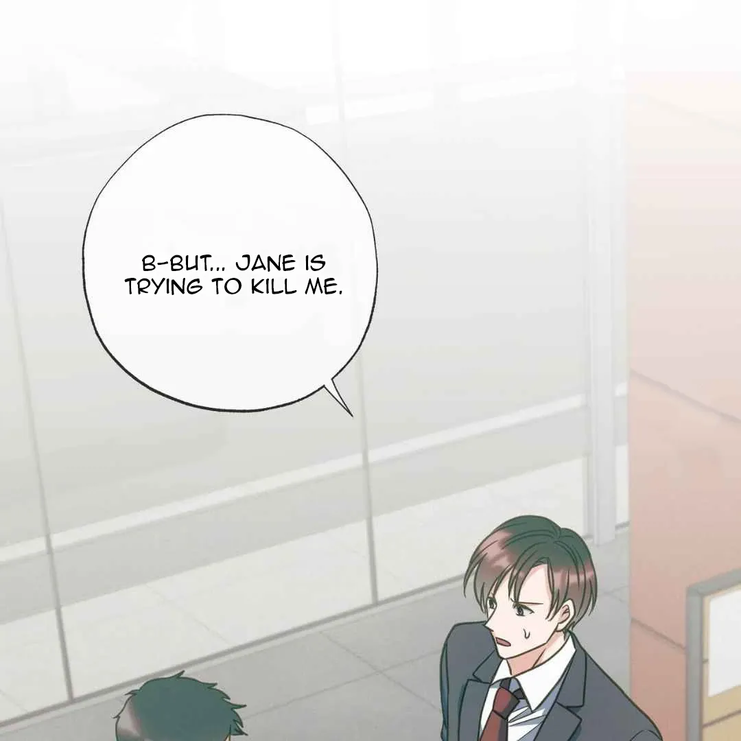 Hunt: Dream Chapter 17 page 98 - 