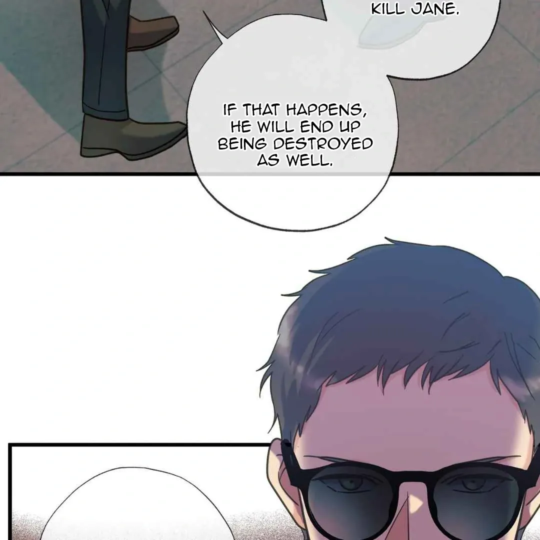 Hunt: Dream Chapter 17 page 100 - 