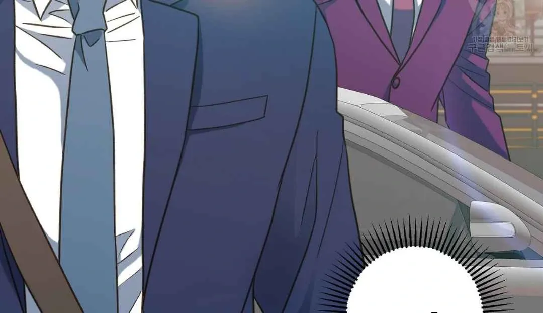 Hunt: Dream Chapter 18 page 104 - 