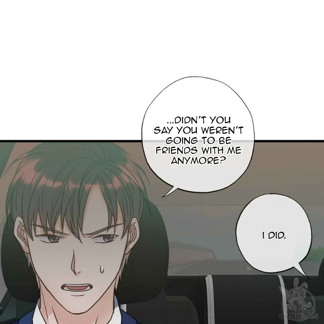 Hunt: Dream Chapter 18 page 113 - 