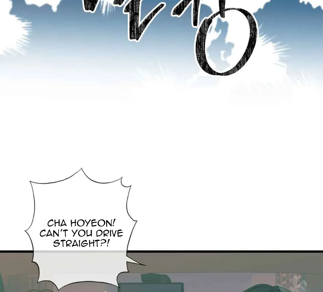 Hunt: Dream Chapter 18 page 119 - 