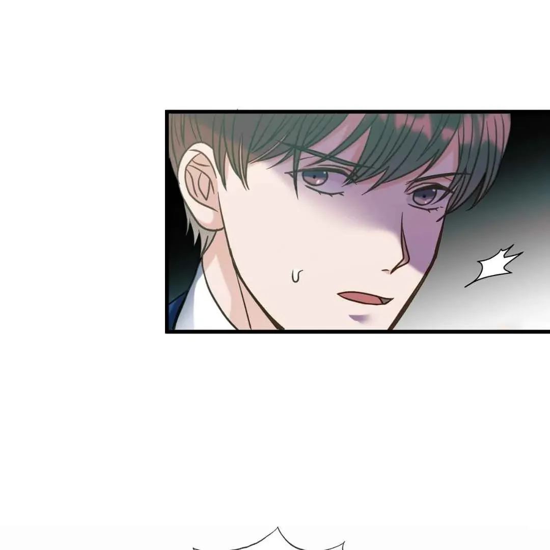 Hunt: Dream Chapter 18 page 121 - 