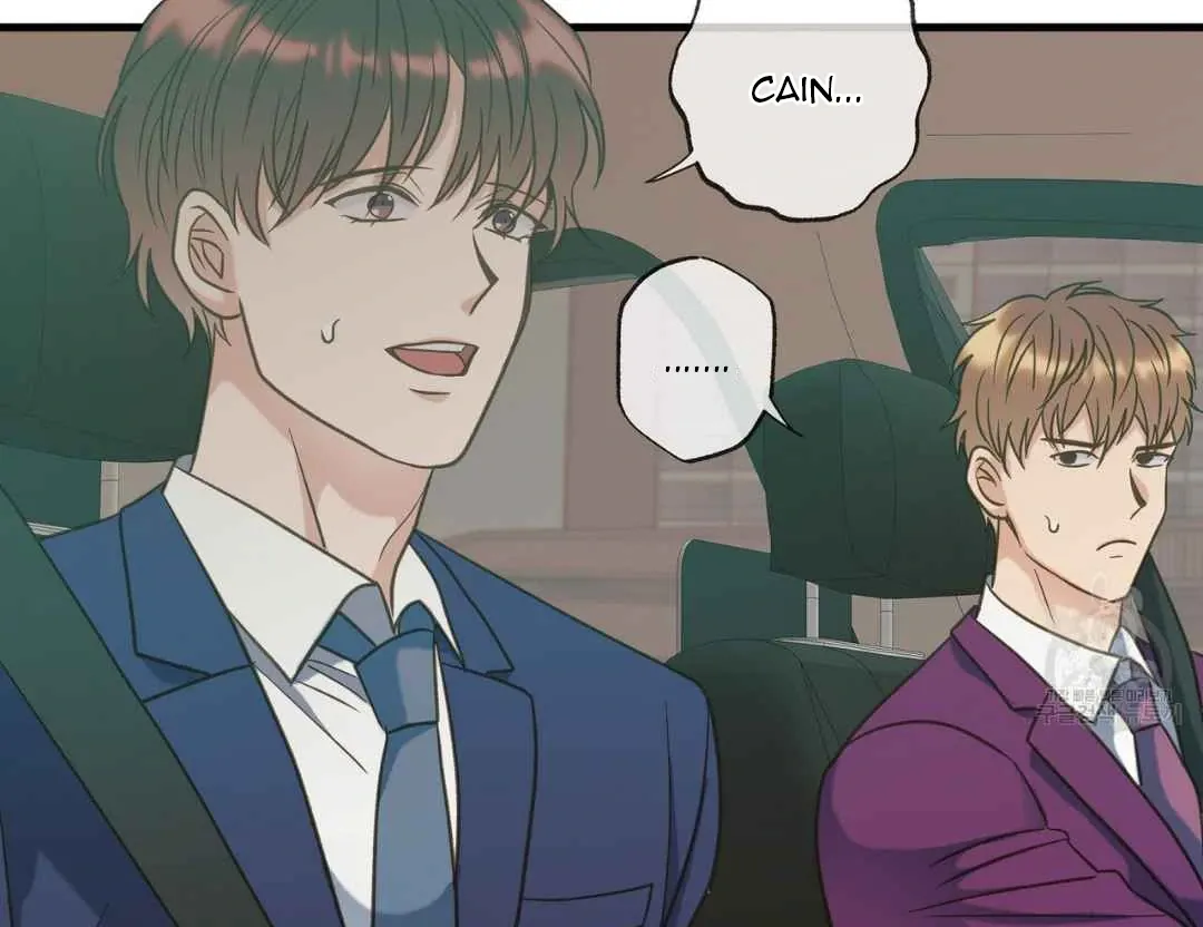 Hunt: Dream Chapter 18 page 136 - 