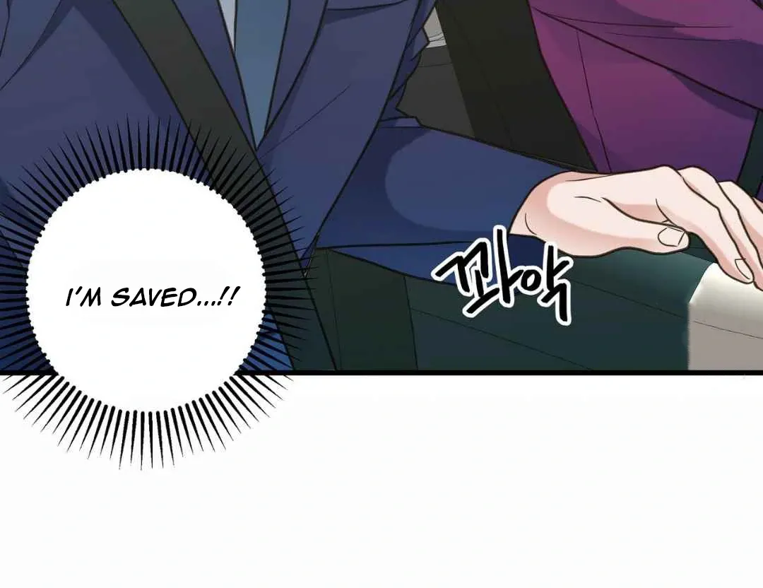 Hunt: Dream Chapter 18 page 137 - 