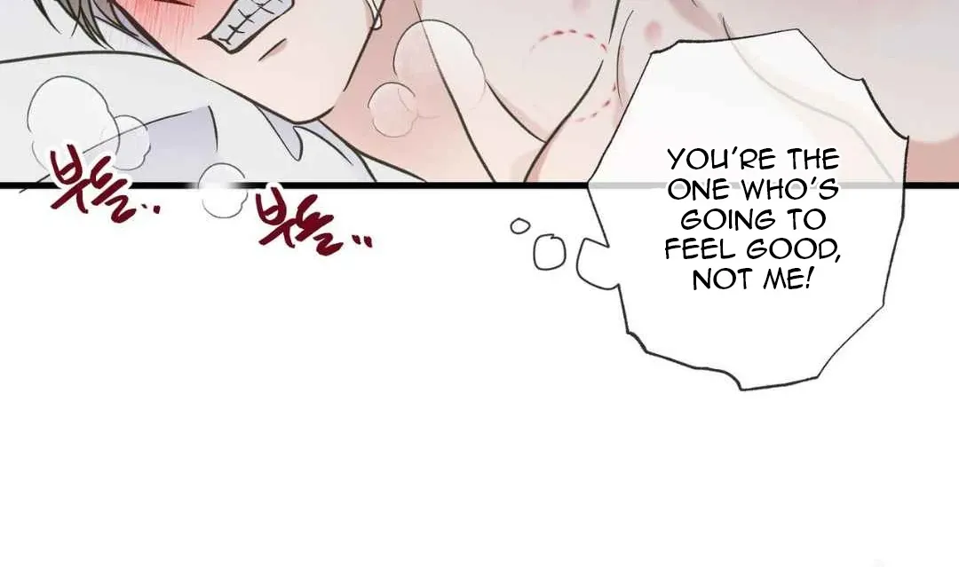 Hunt: Dream Chapter 18 page 18 - 