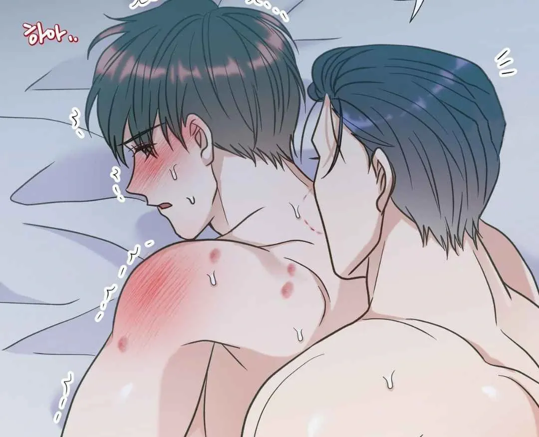 Hunt: Dream Chapter 18 page 25 - 