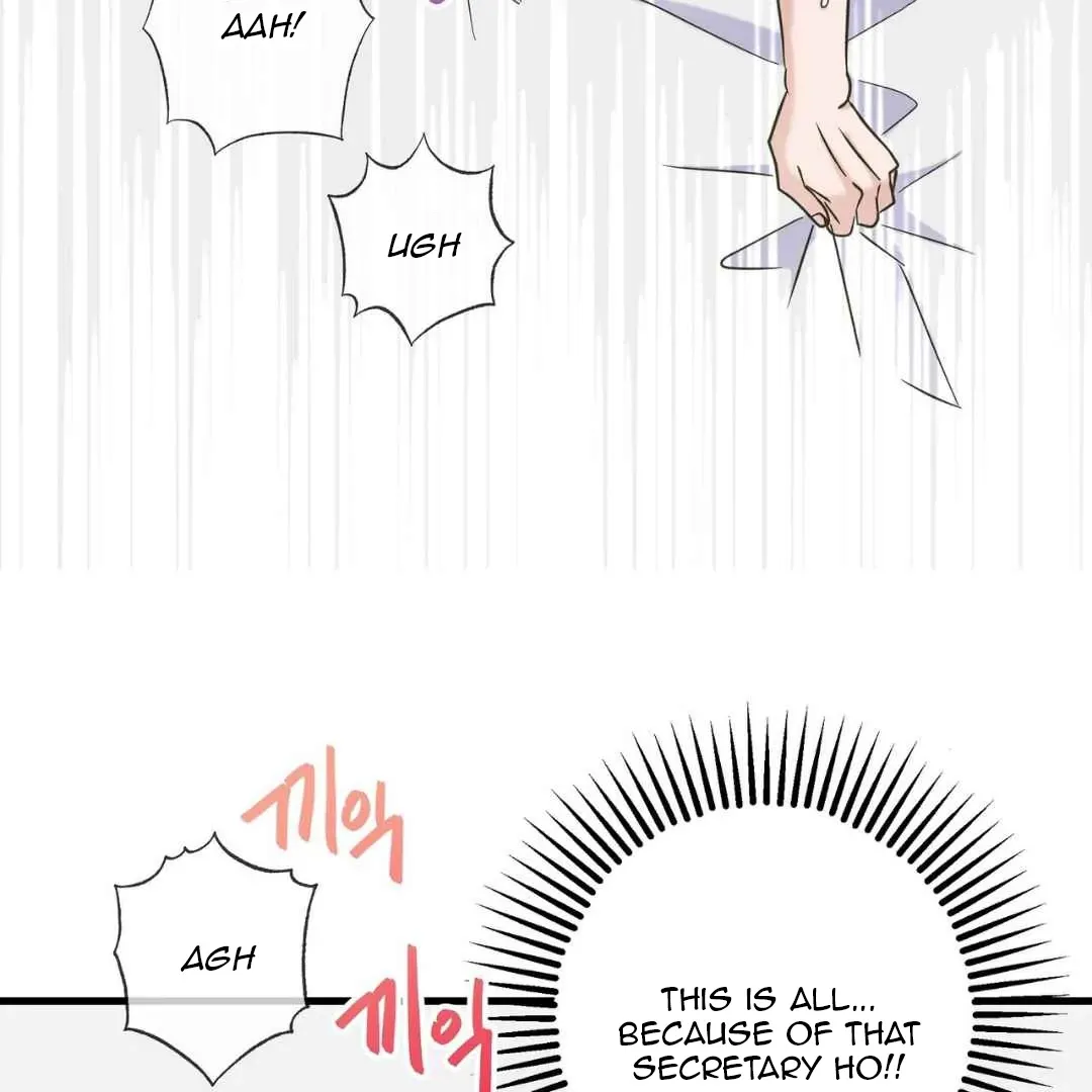 Hunt: Dream Chapter 18 page 31 - 