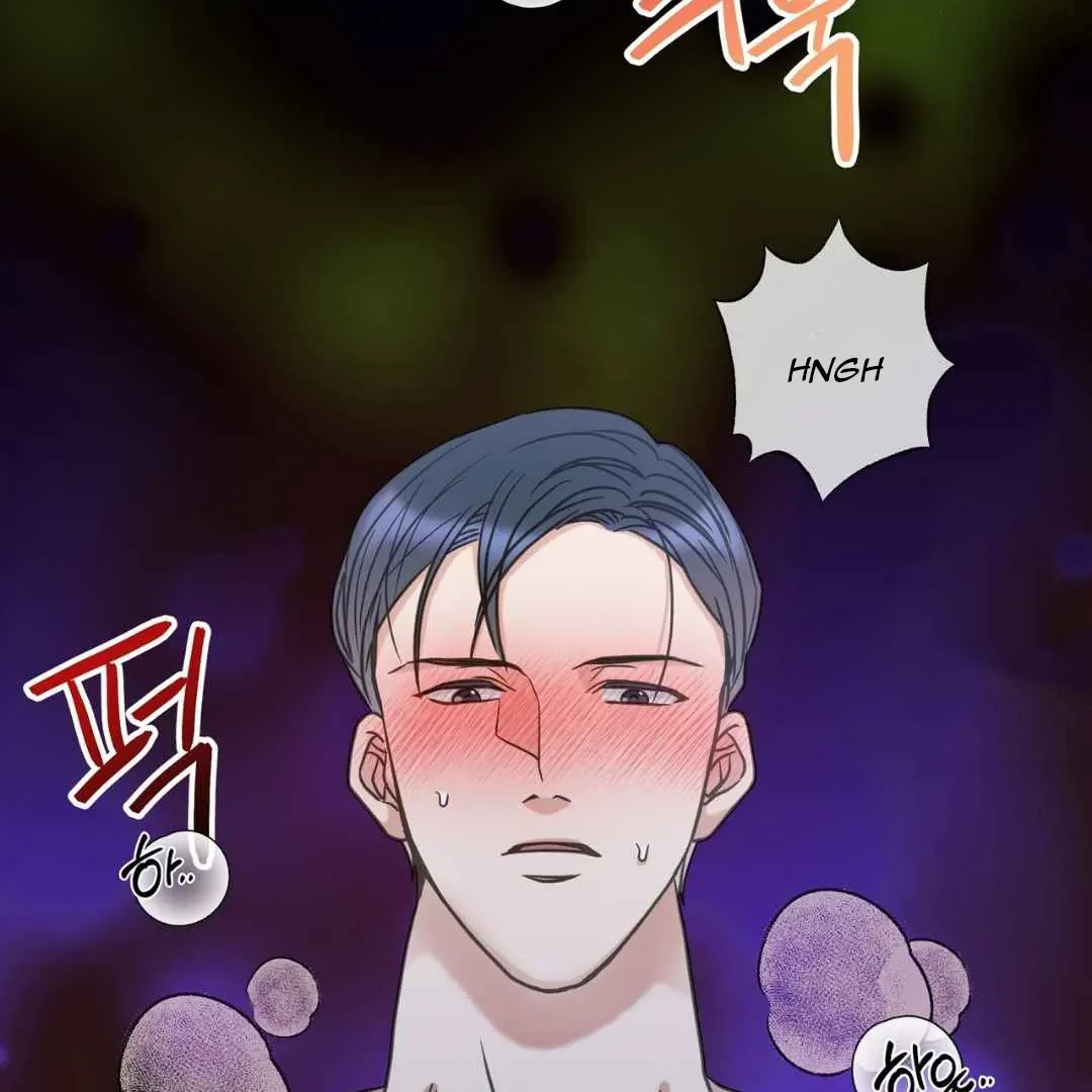 Hunt: Dream Chapter 18 page 33 - 