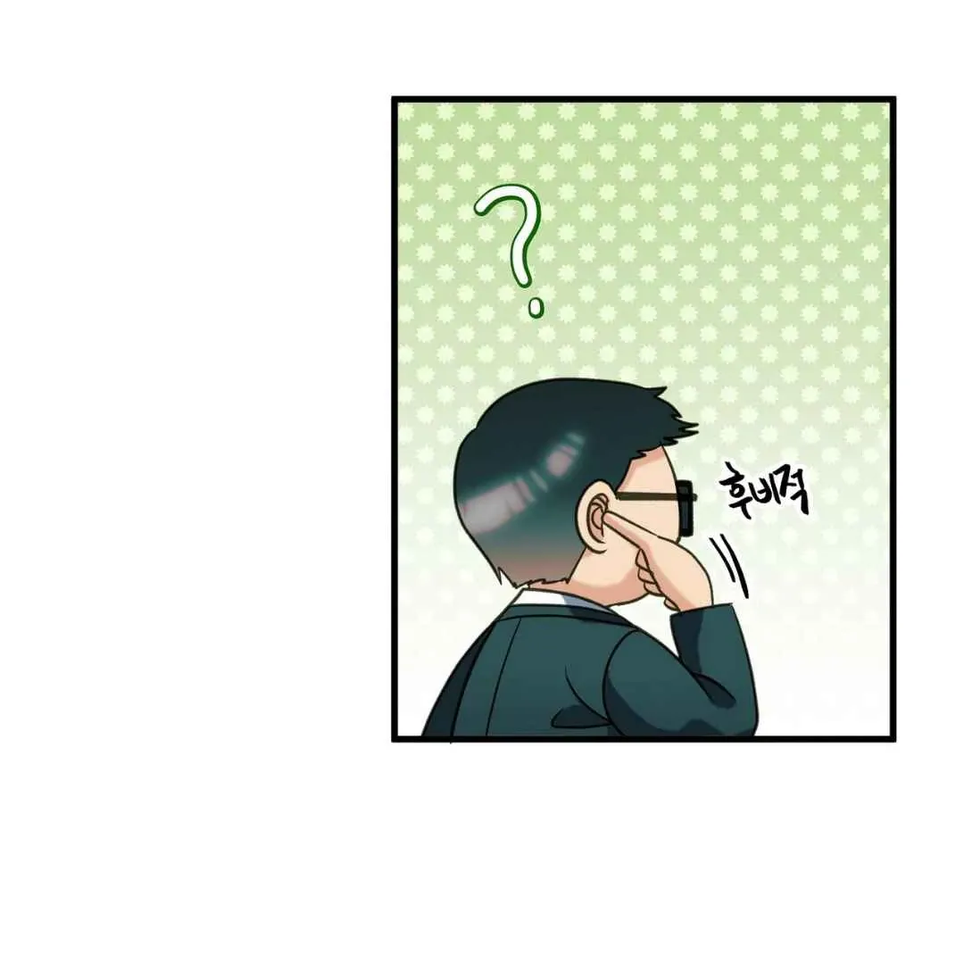Hunt: Dream Chapter 18 page 36 - 