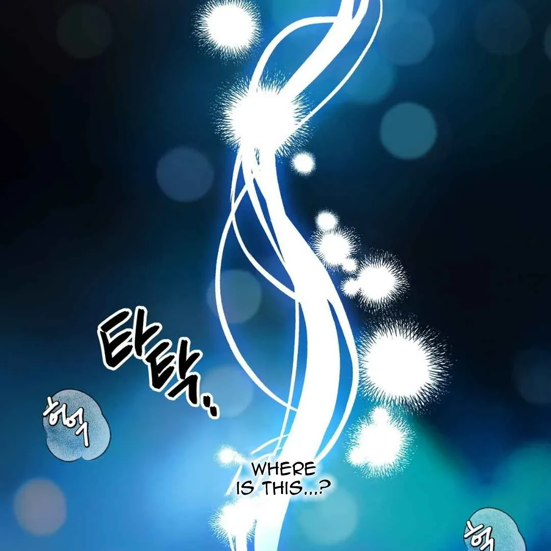 Hunt: Dream Chapter 18 page 40 - 