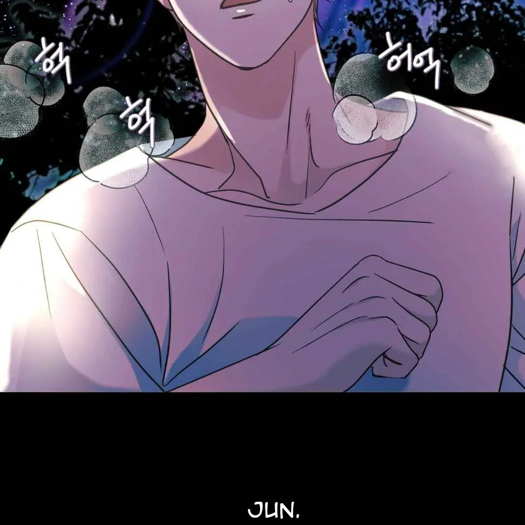 Hunt: Dream Chapter 18 page 49 - 