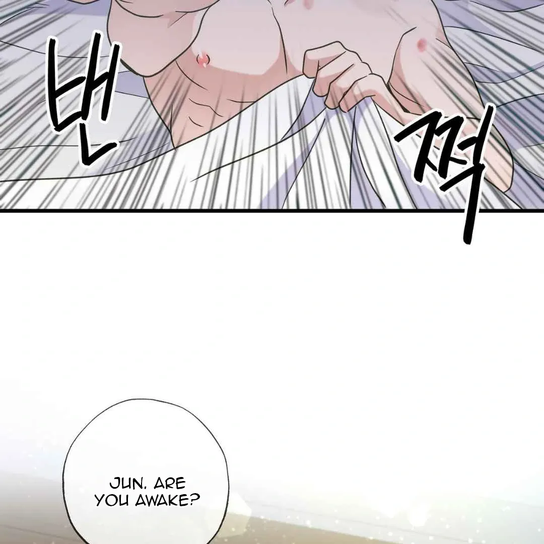 Hunt: Dream Chapter 18 page 54 - 