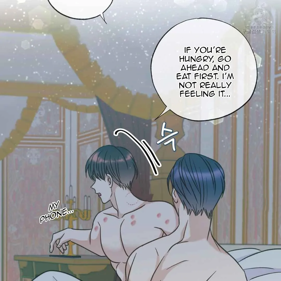 Hunt: Dream Chapter 18 page 63 - 
