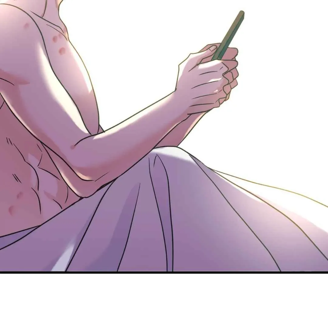 Hunt: Dream Chapter 18 page 67 - 