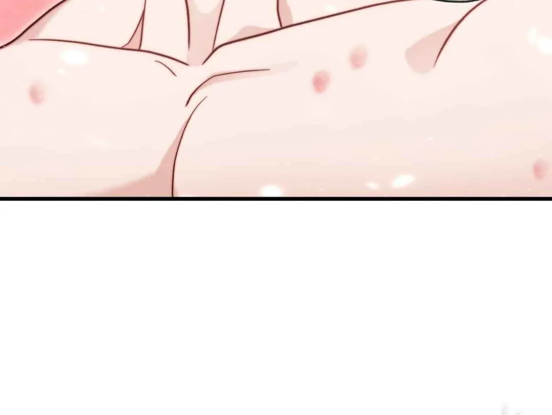 Hunt: Dream Chapter 18 page 72 - 
