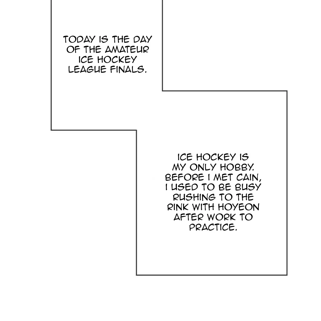 Hunt: Dream Chapter 18 page 78 - 