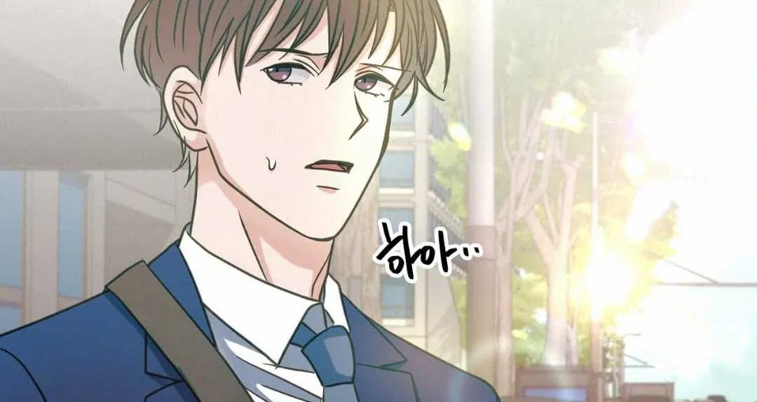 Hunt: Dream Chapter 18 page 96 - 