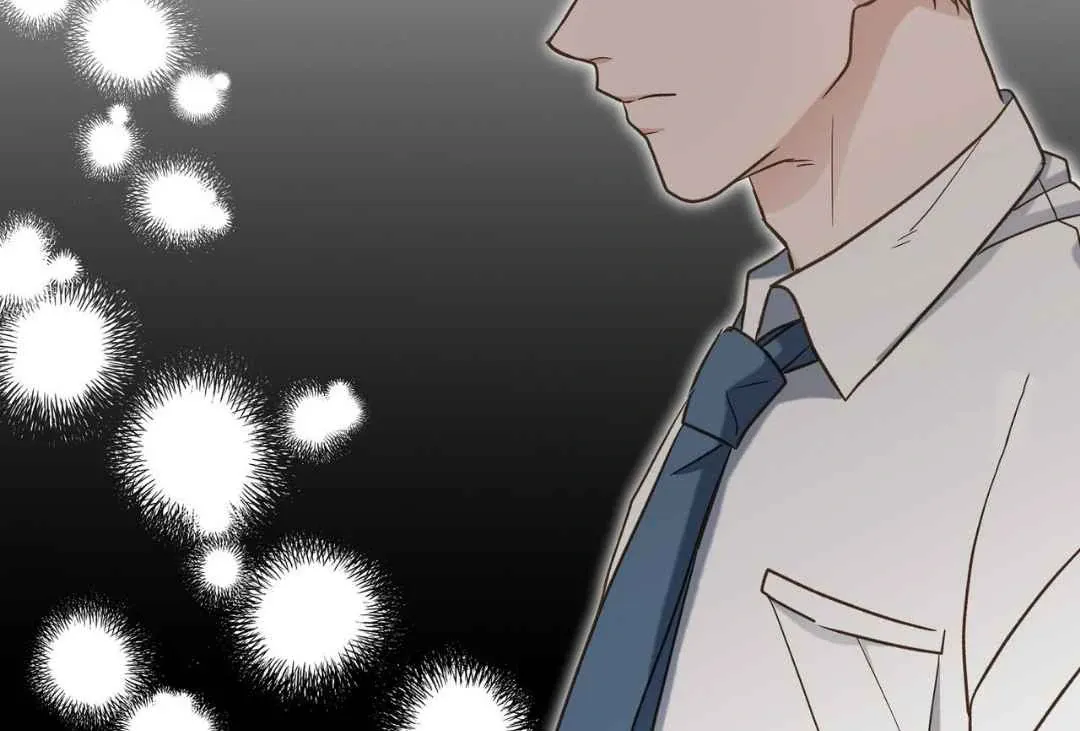 Hunt: Dream Chapter 19 page 106 - 