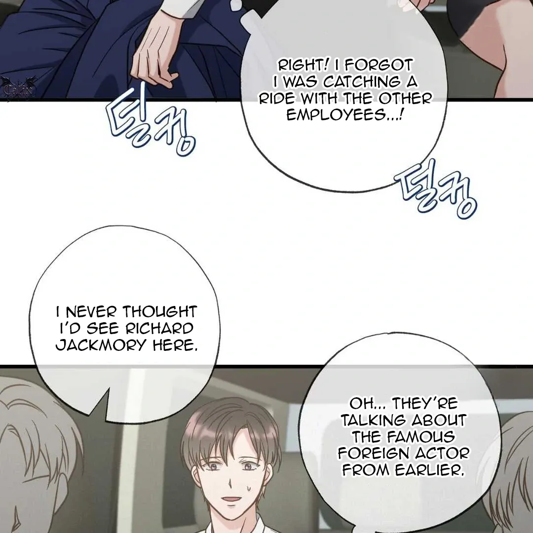 Hunt: Dream Chapter 19 page 109 - 