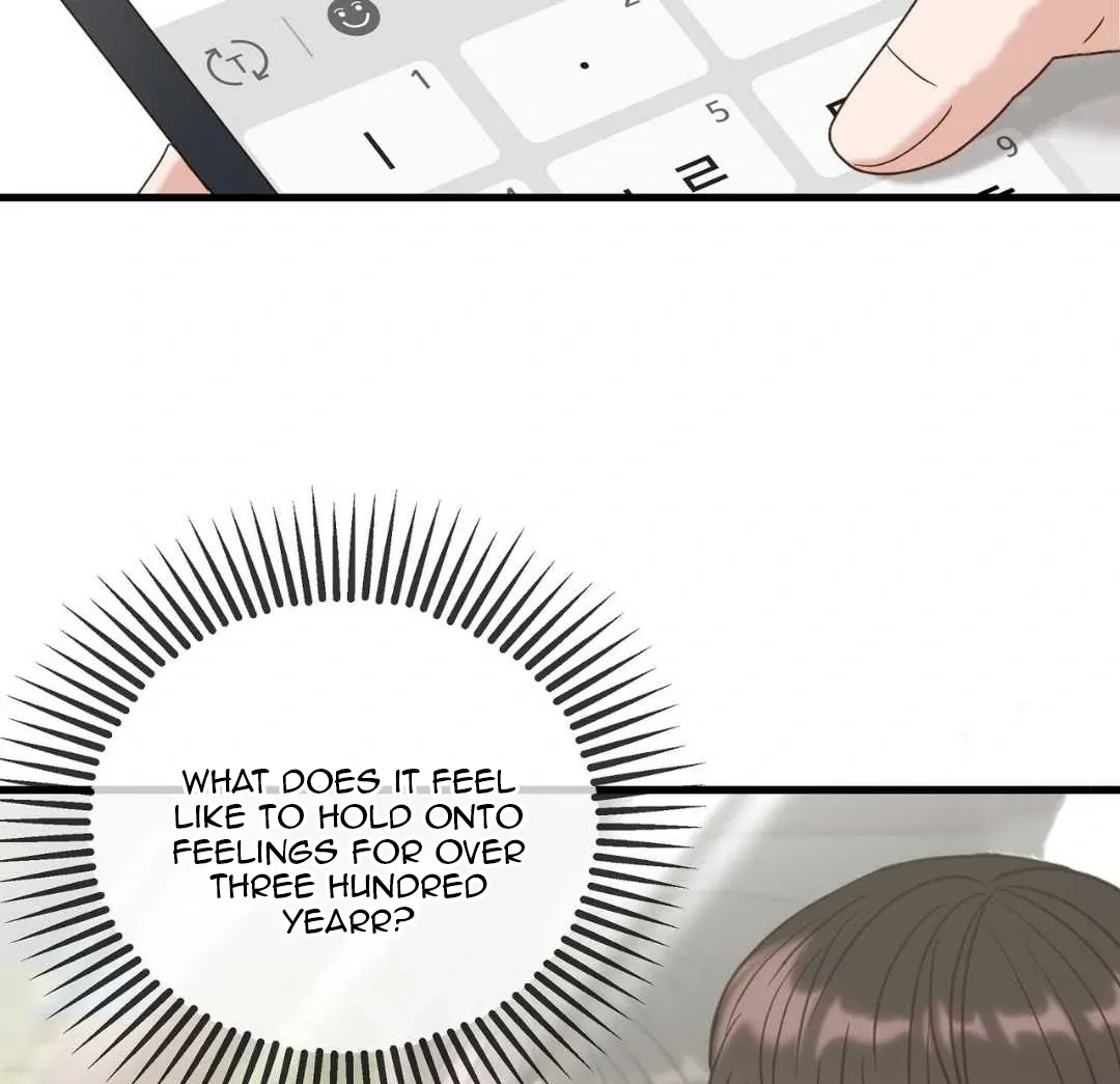 Hunt: Dream Chapter 19 page 113 - 