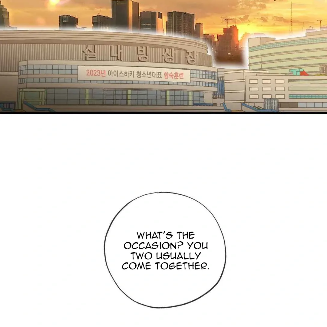 Hunt: Dream Chapter 19 page 118 - 