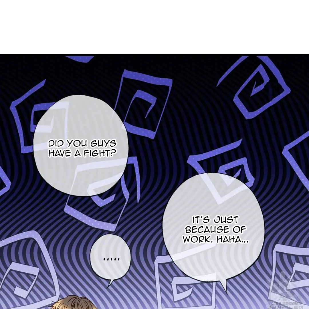 Hunt: Dream Chapter 19 page 119 - 