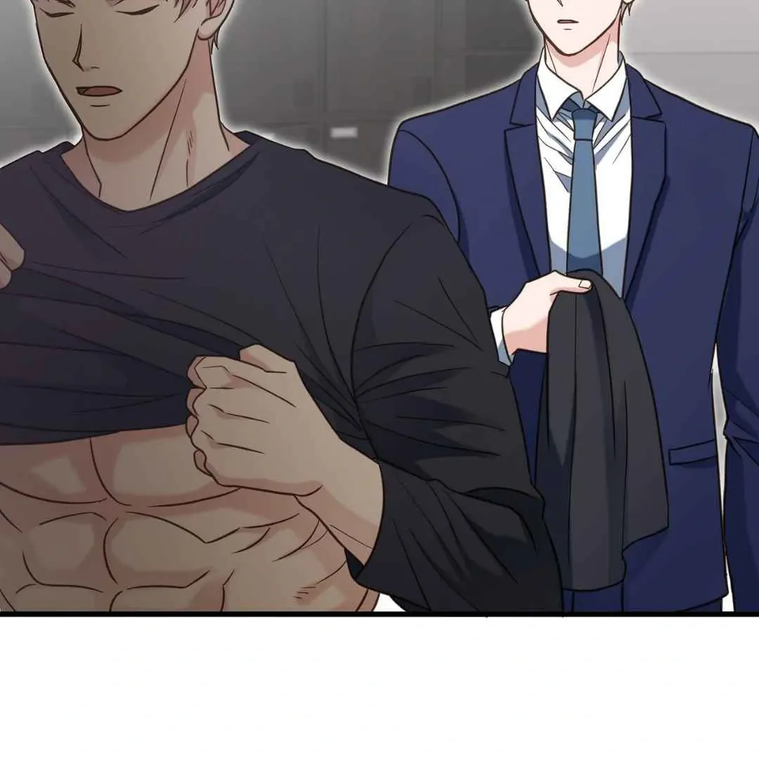 Hunt: Dream Chapter 19 page 132 - 