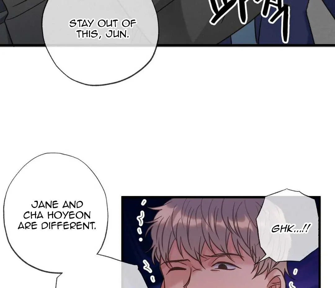 Hunt: Dream Chapter 19 page 15 - 