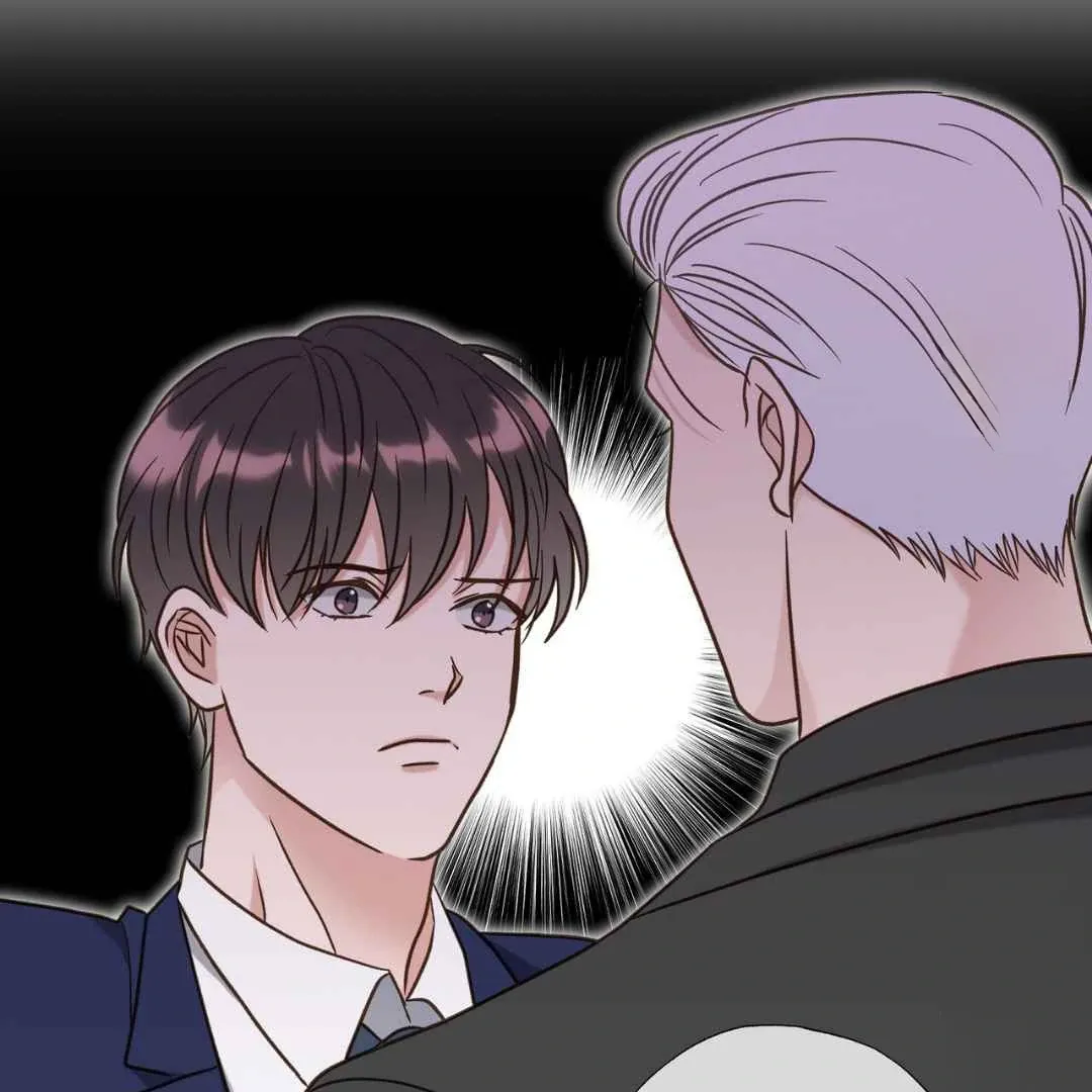 Hunt: Dream Chapter 19 page 17 - 
