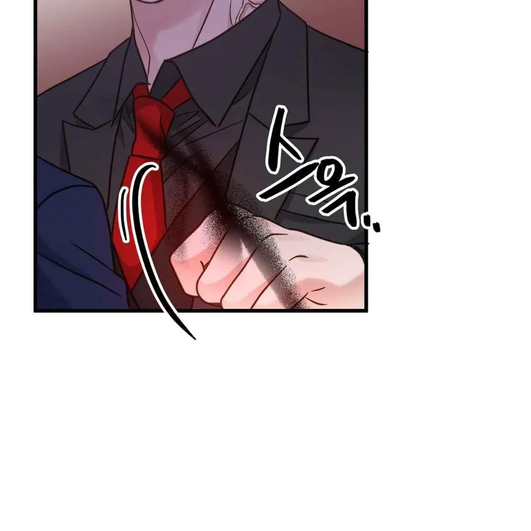 Hunt: Dream Chapter 19 page 26 - 