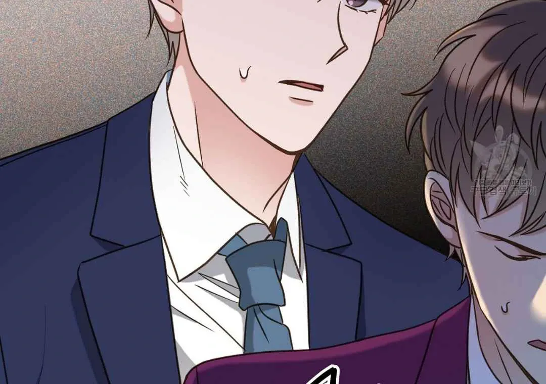Hunt: Dream Chapter 19 page 32 - 