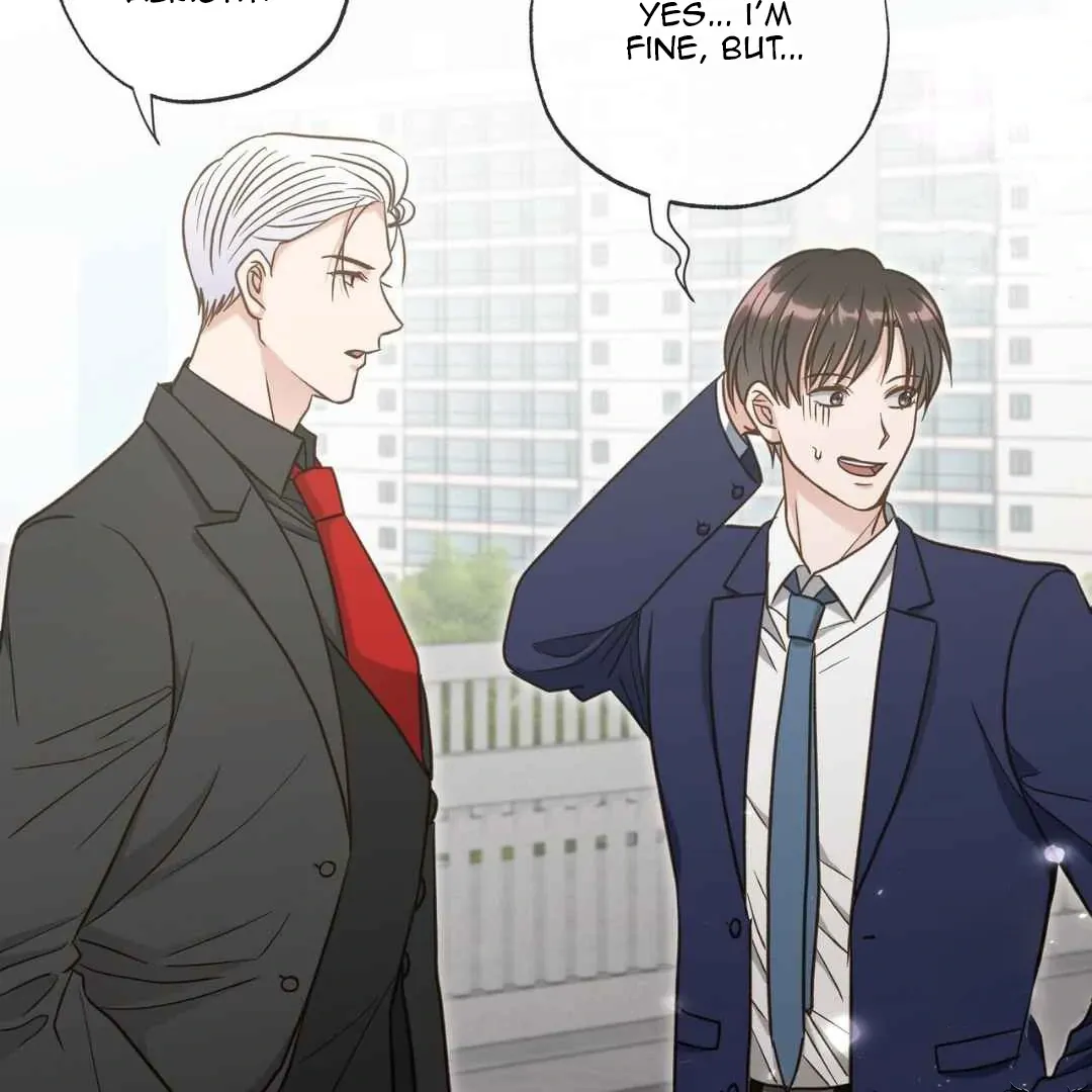 Hunt: Dream Chapter 19 page 5 - 