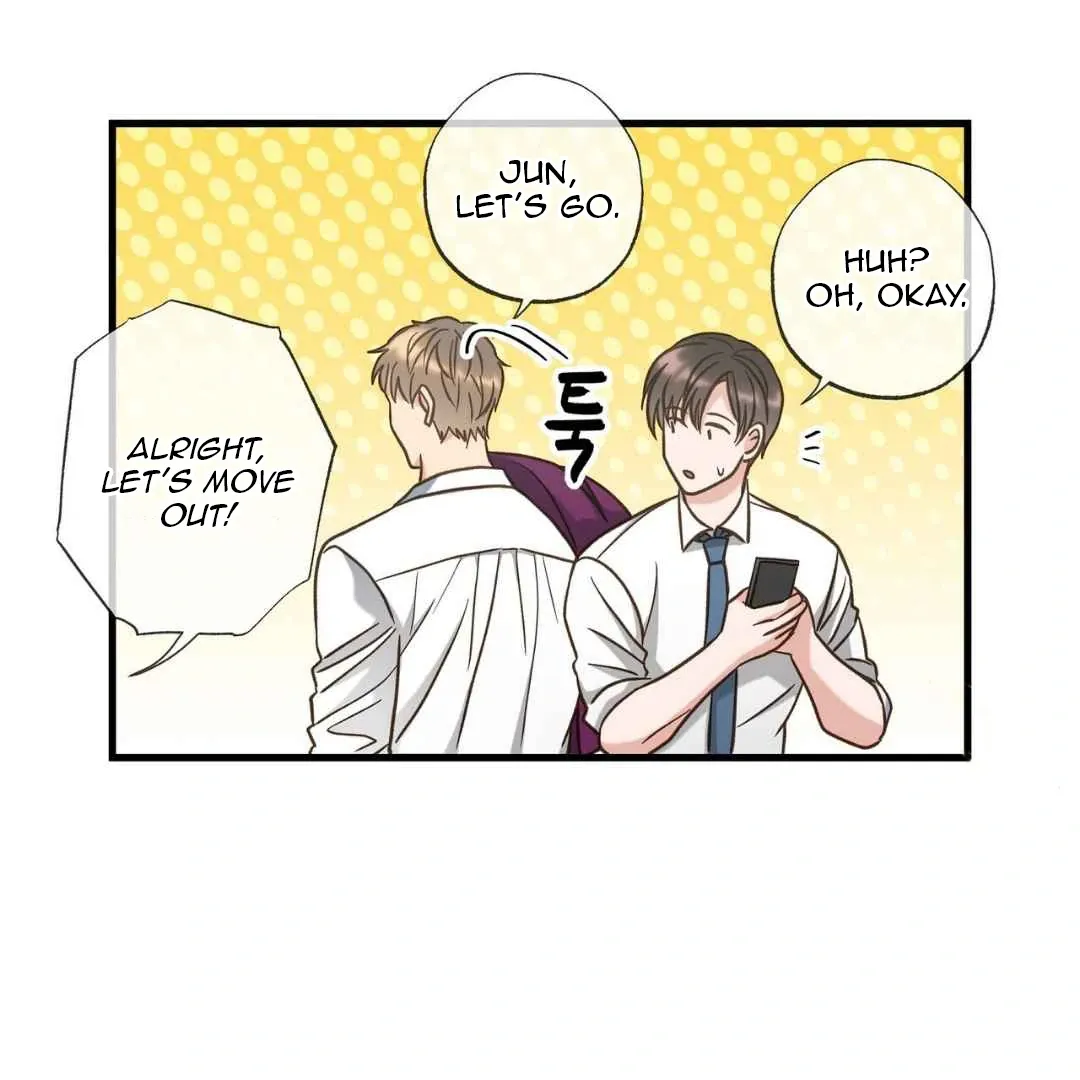 Hunt: Dream Chapter 19 page 46 - 
