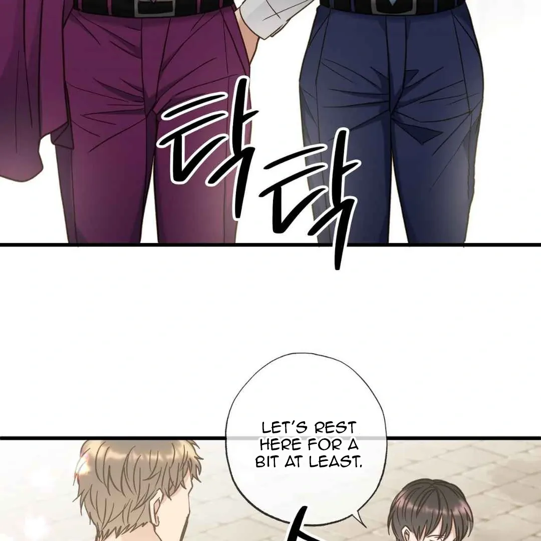 Hunt: Dream Chapter 19 page 49 - 